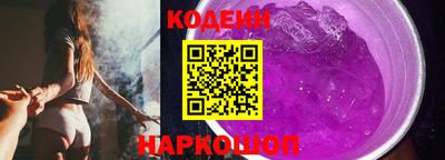 не бодяженный Канаш