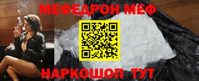 сатива Кандалакша