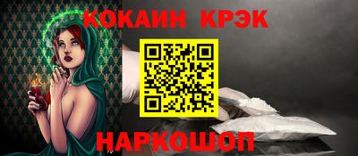не бодяженный Канаш
