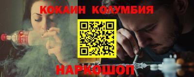 сатива Кандалакша