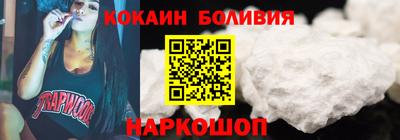 не бодяженный Канаш