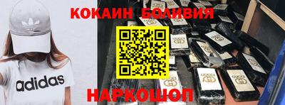 не бодяженный Канаш