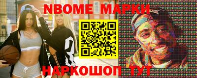 сатива Кандалакша