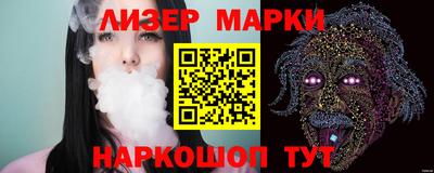 сатива Кандалакша