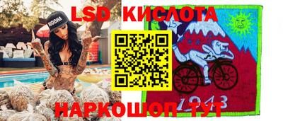 не бодяженный Канаш