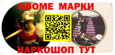 сатива Кандалакша