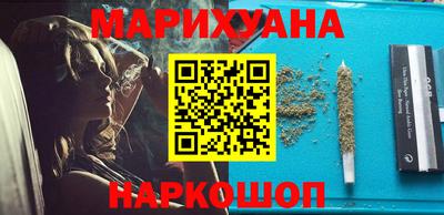 не бодяженный Канаш