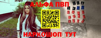 не бодяженный Канаш