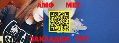 синтетический гашиш Камышлов
