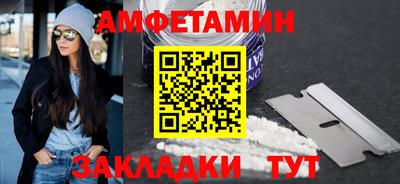 не бодяженный Канаш