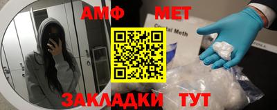 не бодяженный Канаш