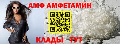 синтетический гашиш Камышлов