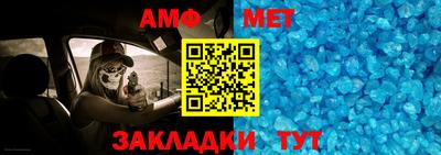 не бодяженный Канаш