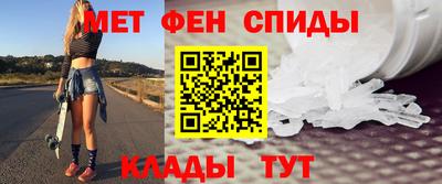 сатива Кандалакша