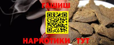 не бодяженный Канаш