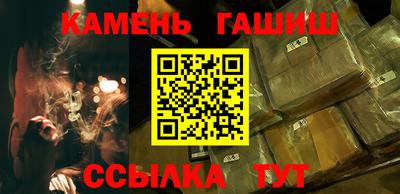сатива Кандалакша