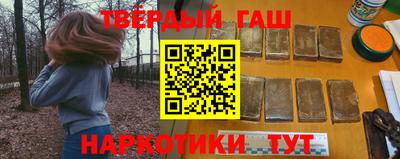 не бодяженный Канаш