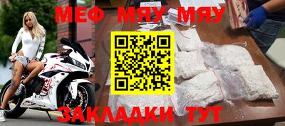 сатива Кандалакша