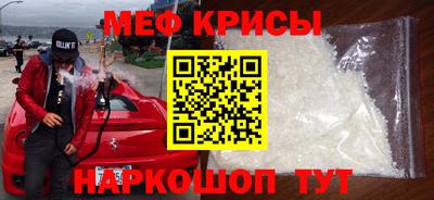 сатива Кандалакша