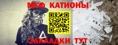 не бодяженный Канаш