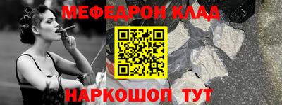 не бодяженный Канаш